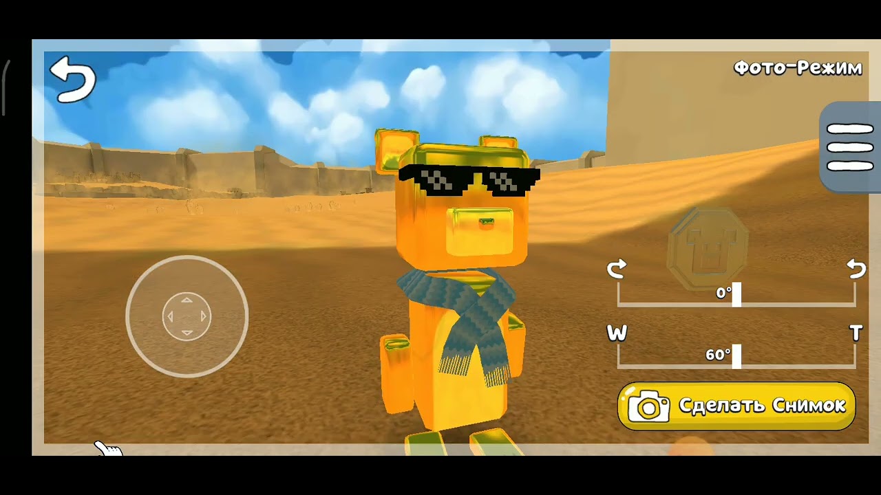 топ 5 пасхалок в super bear adventure