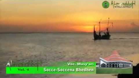 Al Mahabbah Wali Songo Vol4 Socce Soccena Bheden (Original Video)