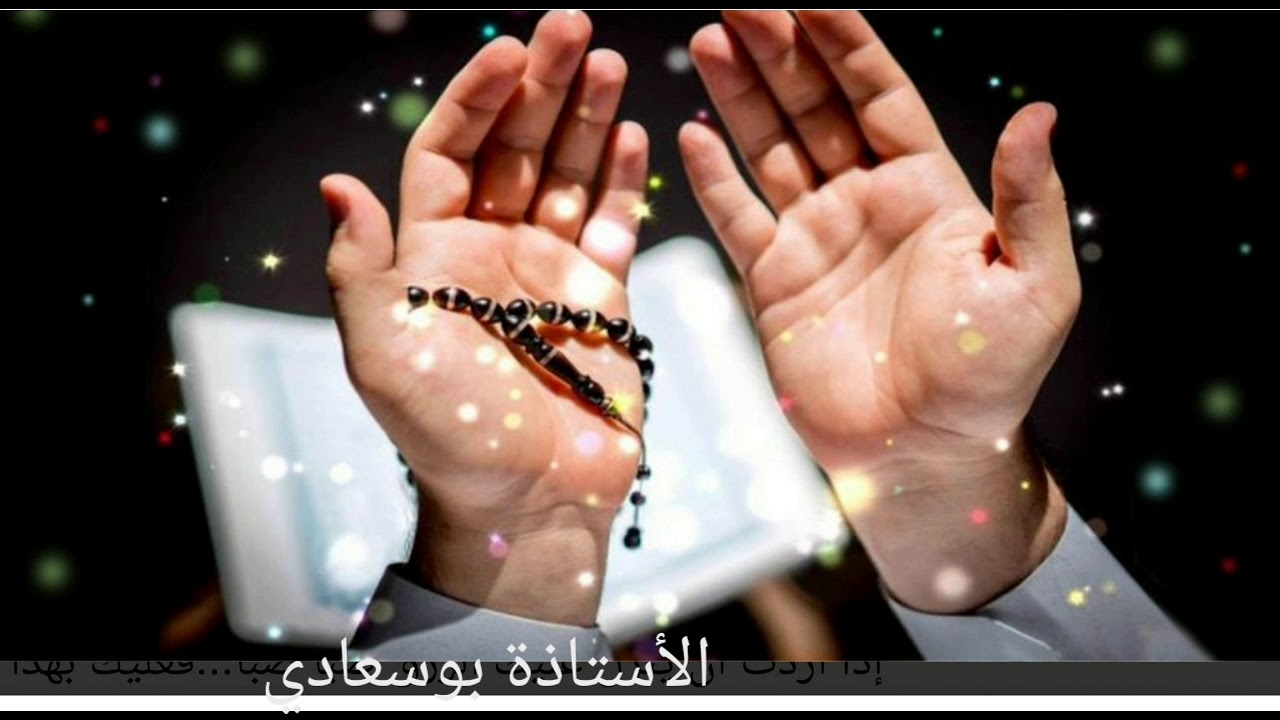 معلومة
