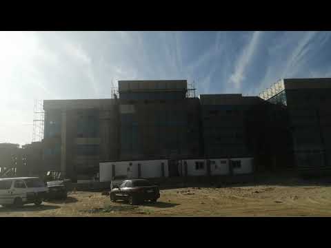 مبنى بتروجيت بالتجمع الخامس