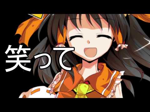シャルル PV