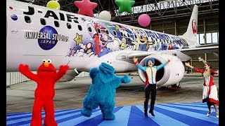 「ＪＡＬ×ユニバーサル・スタジオ・ジャパンジェット」