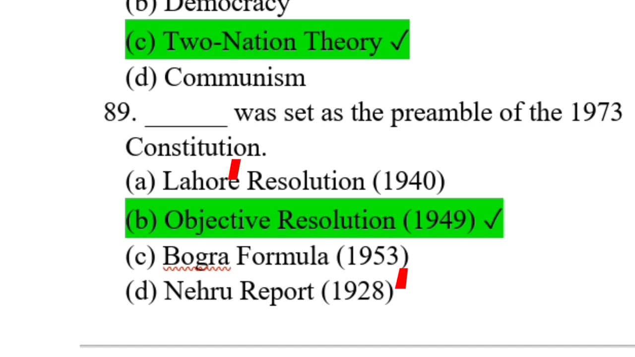 Today STS test Graduation Category solution|sts BPS 5 to 15  | August 10, 2025 | Sindh | iba 