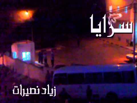 شغب و تهديد بأقتحام واحراق مركز امني غرب اربد