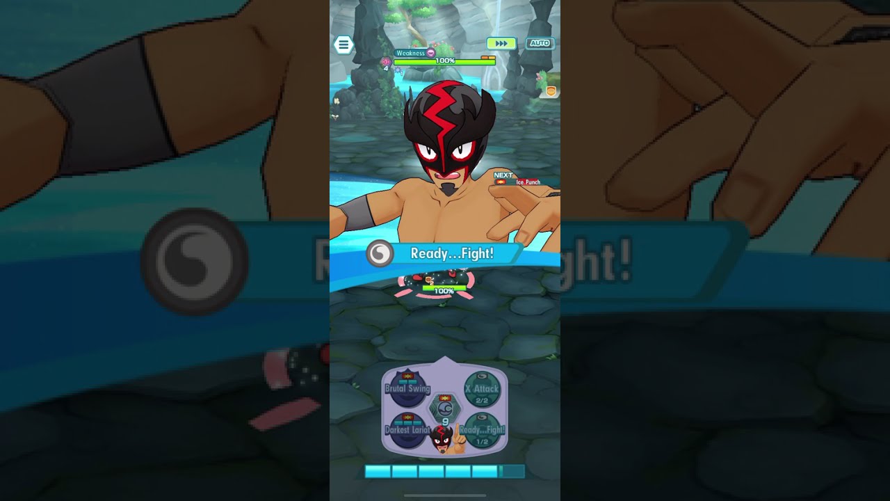 EX 5/5 The Masked Royal solos Uxie