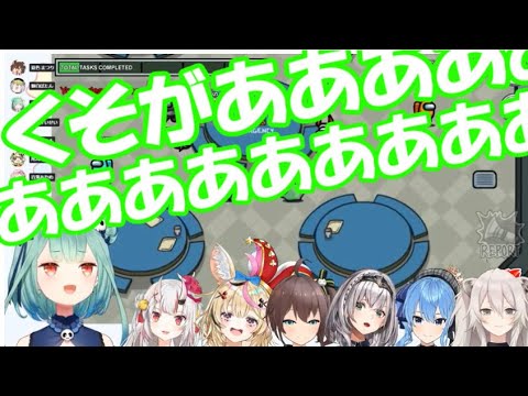 【ホロのぐいぐい宇宙人狼】何もしてないのに吊られるしあ【潤羽るしあ】