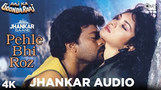 90's Jhankar Mix: Pehle Bhi Roz | Aaj Ka Goonda Raaj | Chiranjeevi | Meenakshi | Abhijeet | Sadhana