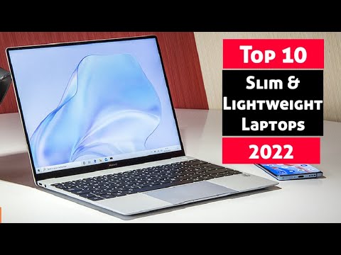 वीडियो: कौन सा लैपटॉप दुनिया का सबसे हल्का है