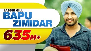 Download Lagu Bapu Zimidar | Jassie Gill | Replay ( Return Of Melody ) | Latest Punjabi Songs | New Punjabi Songs MP3 Download Lagu Bapu Zimidar | Jassie Gill | Replay ( Return Of Melody ) | Latest Punjabi Songs | New Punjabi Songs MP3