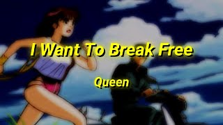 Queen - I Want To Break Free (Lyrics)