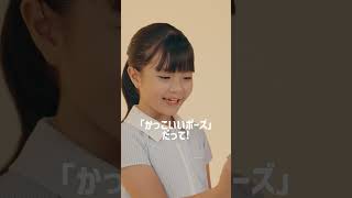 たくさん遊べる可愛いカメラ!FUNSHOTって知ってる?#おしゃれ #カメラトイ #カメラ #おもちゃ