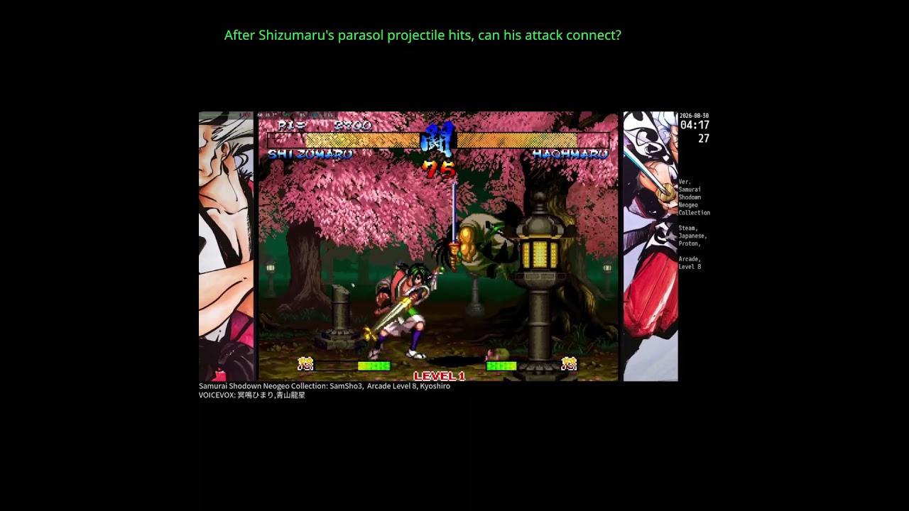 After #Shizumaru's parasol projectile hits, his attack seems to