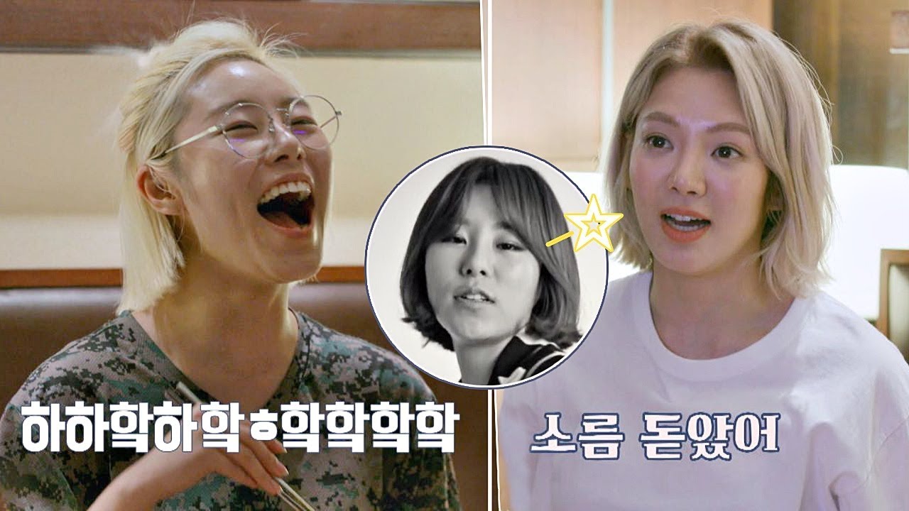 휘인(Whee In), 데뷔 때 모습에 안절부절 