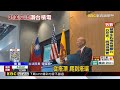 韓訪美拋台積電「一滴可貴奶油」 妙喻「吸引台產業」@newsebc