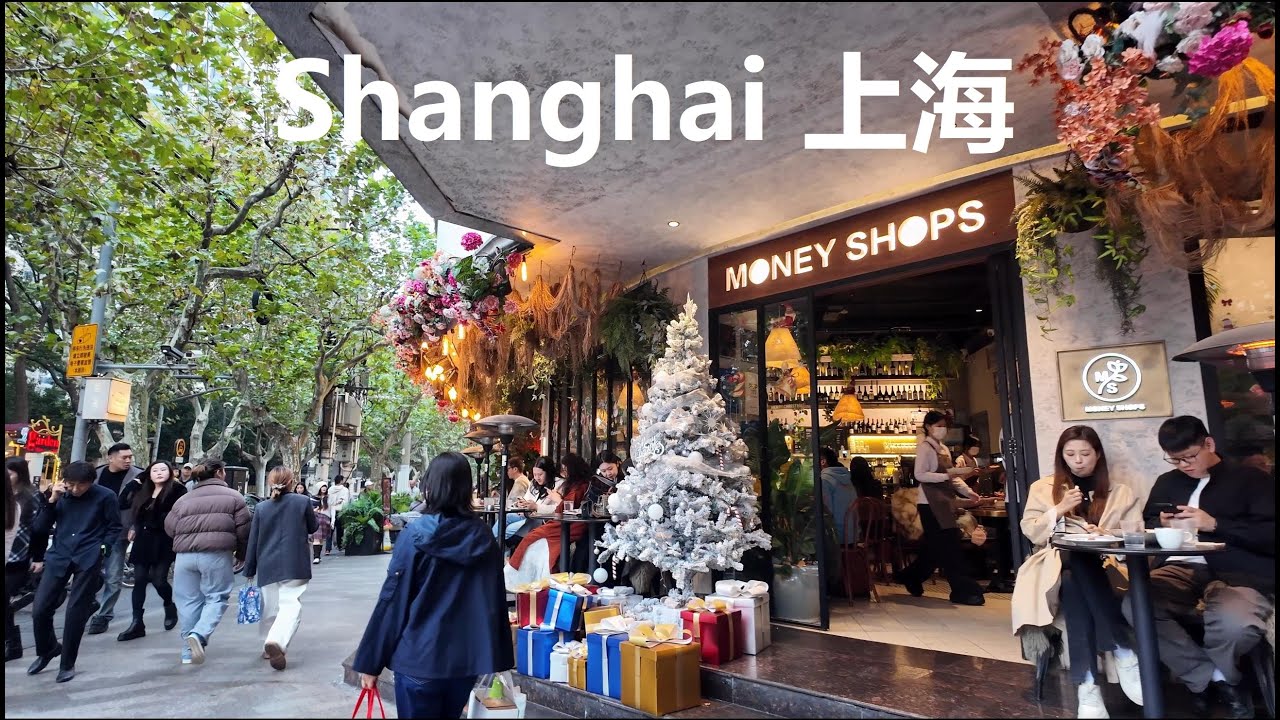Shanghai Christmas Downtown Walk 4K｜Shopping  Store  Street｜Huaihai Road ｜Xintiandi｜Anfu Road