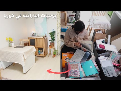 كل اللي كنت اعرفه عن الترتيب كان غلط كل اللي كنت اعرفه عن الترتيب كان غلط