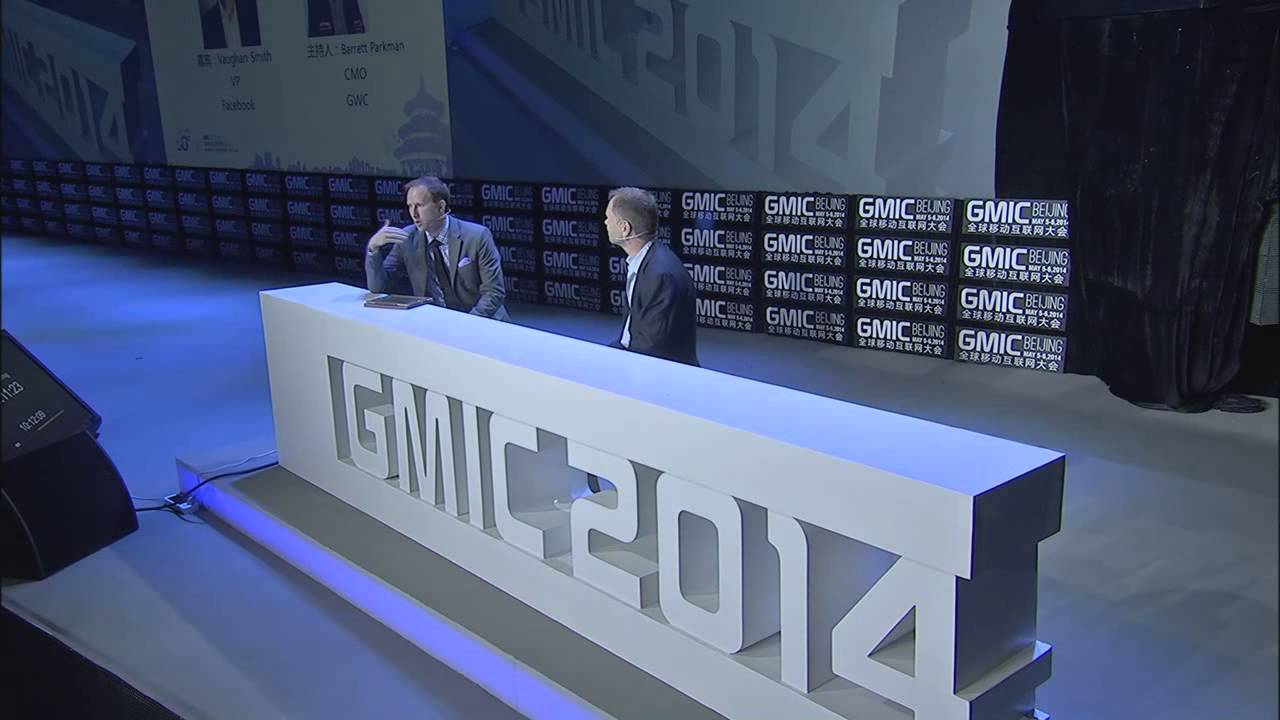 Fireside Chat: Can Facebook Connect the World (Including China)?