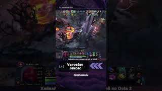 Pangolier уехал за текстуры карты #ti2024