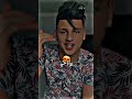 اااي متلعبليش بعينيك انا نخاف نطيح فيك اااي متلعبليش بعينيك انا نخاف نطيح فيك