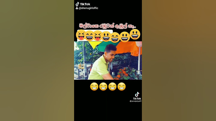 මල්වානේ රඹුටන් ඇබුල් නෑ 😂😂  ජනයි ප්‍රියයි