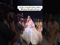 المغنية ريم فكري في ليلة زفافها
