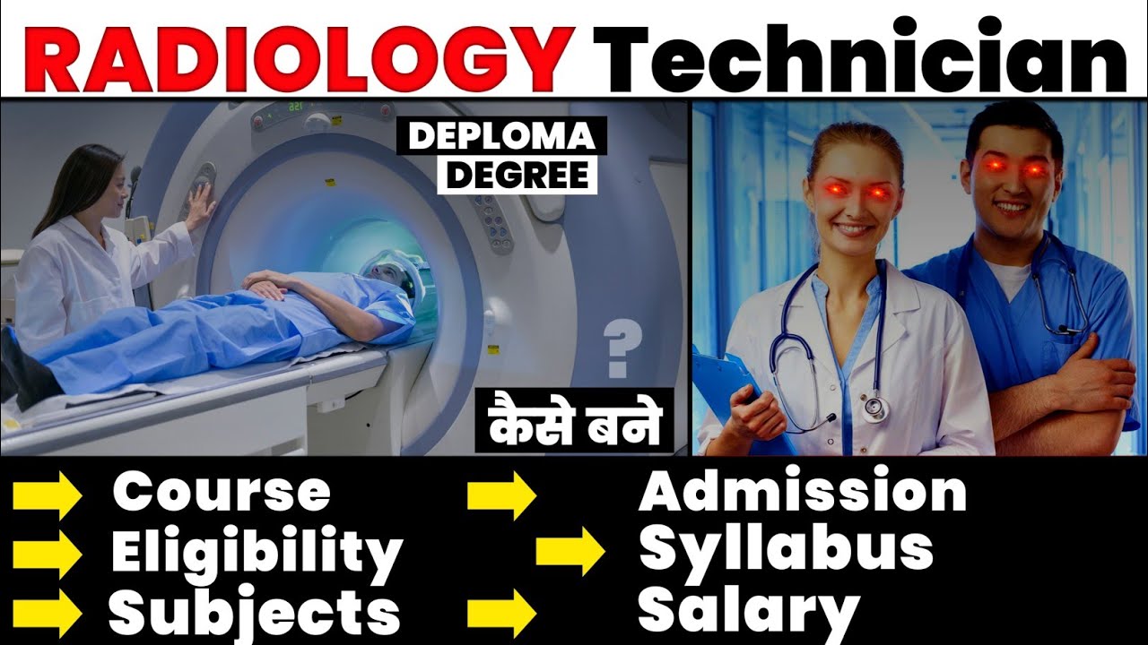 Radiology course details | Radiology Technician - YouTube