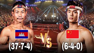 Shart Phi Cambodia Vs China Rao Shiming Amazing Kun Khmer Fight