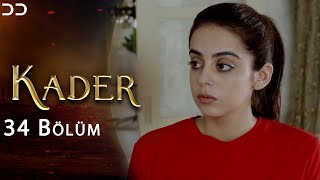 Information Kader | 34 Bölüm | Destiny | Episode 34 | JD1O News