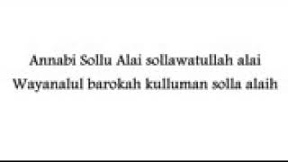 Download lagu Ditinggal rabi versi sholawat Ditinggal rabi versi sholawat