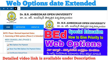 Dr BRAOU BEd Special Education Web Options Date Extended Last date for Web Options In Telugu