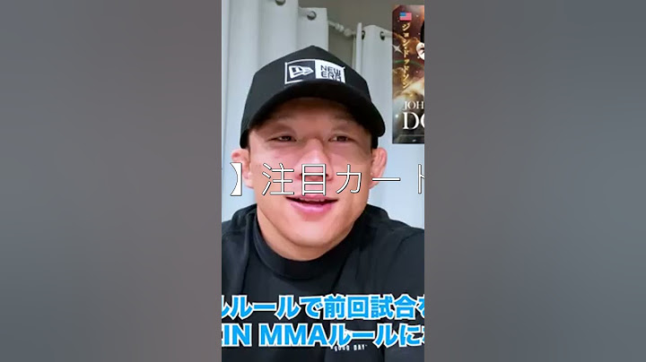 Kyoji Horiguchi   【RIZIN男祭り直前】注目カードの勝敗予想をします！