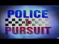 Police In Pursuit 1994 