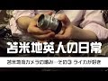 苫米地英人の日常 第007回「苫米地流カメラの嗜み その③ ライカが好き」