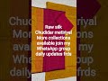 for order number 9787420657#nature #trending #travel