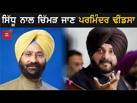 Akali Dal ਹਮੇਸ਼ਾ ਟੁੱਟਦਾ-ਭੱਜਦਾ ਰਿਹੈ- Madan Mohan Mittal