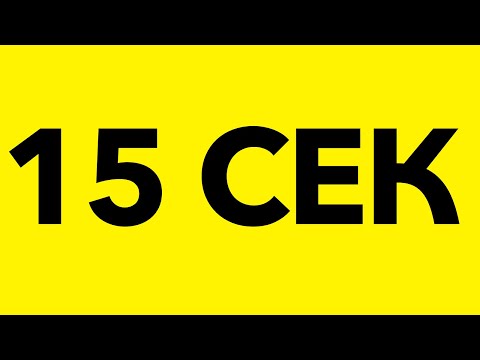 УГАДАЮ ЛЮБОЕ ЧИСЛО, которое Ты Загадаешь За 15 секунд. Загадки на Логику