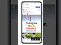 Instagram Post Comment Band Kaise Kare !!How To Turn OffF Instagram Reels Comments