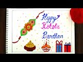 Rakhi drawing easy and beautiful |Rakhi Card ideas |How to draw Rakhi Step by step - Rakhsha bandhan