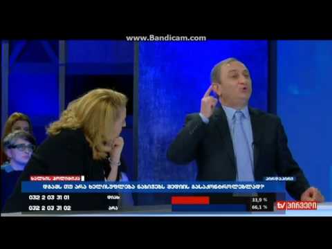 ბონდო მძინარაშვილი: სტრასბურგის სასამართლოში გაიგზავნა საბუთი სადაც ეწერა, რომ ამ აღსრულებ...