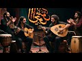 Oud Meets Flamenco Arabic Spanish Fusion Maqam Hijaz Instrumental World Music Parti 27 