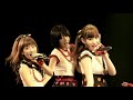AKB48 くまのぬいぐるみ Kuma No Nuigurumi 「見逃した君たちへ」チームA 4th Stage「ただいま恋愛中」公演