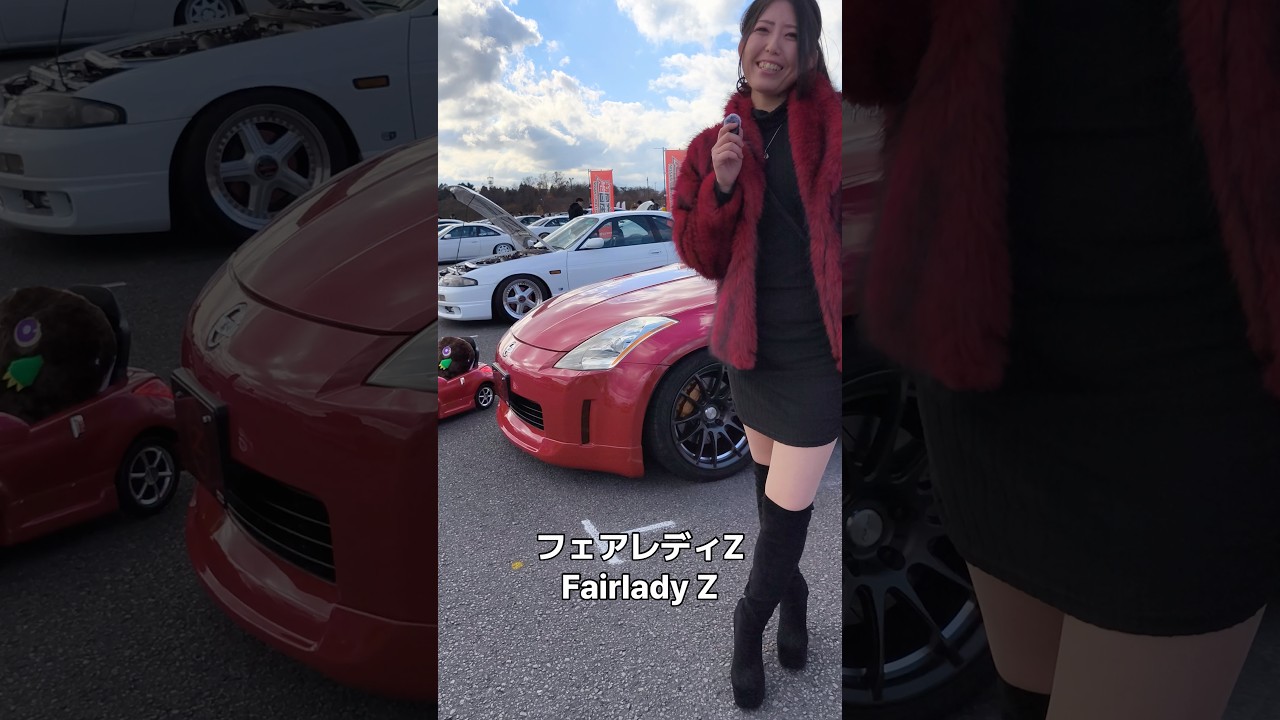 Z33 Introduction by Miraneki-san #Super Nissan Expo - YouTube