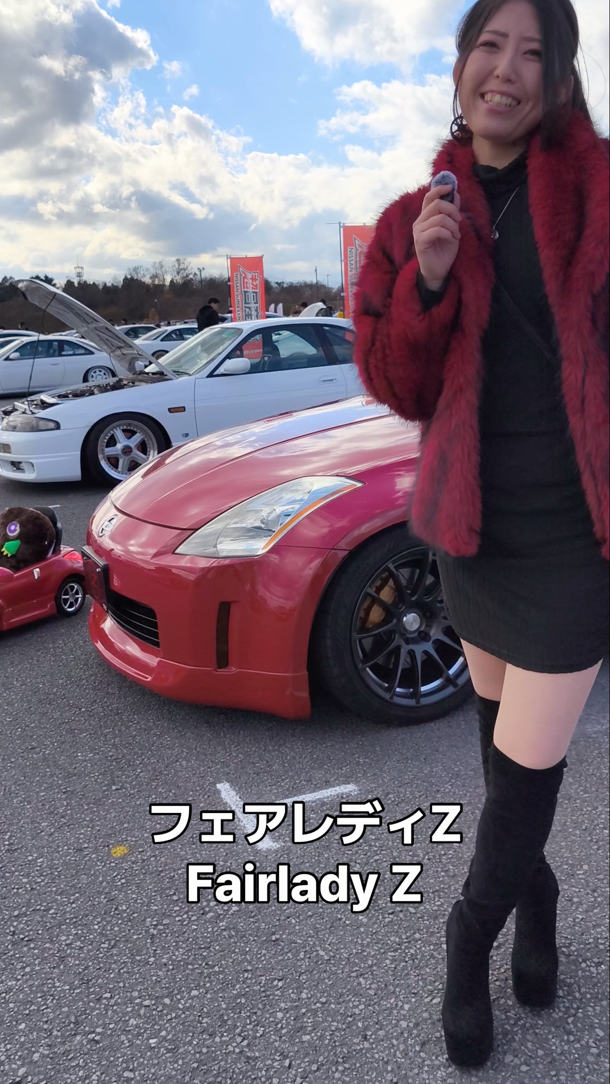 Z33 Introduction by Miraneki-san #Super Nissan Expo - YouTube