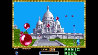 Classic Arcade Video Game Super Buster Bros Super Pang スーパーパン Panic Mode by Mitchel and Capcom 1990 screenshot 2