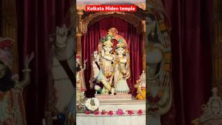 Kolkata Hiden temple #vlog #minivlog #shorts #shortvideo