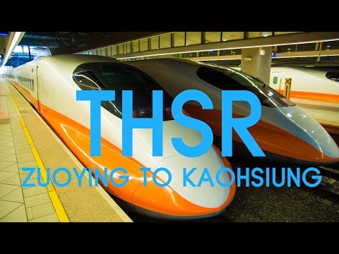 Taiwan High Speed Rail Experience : Kaohsiung (Zuoying) to Taipei