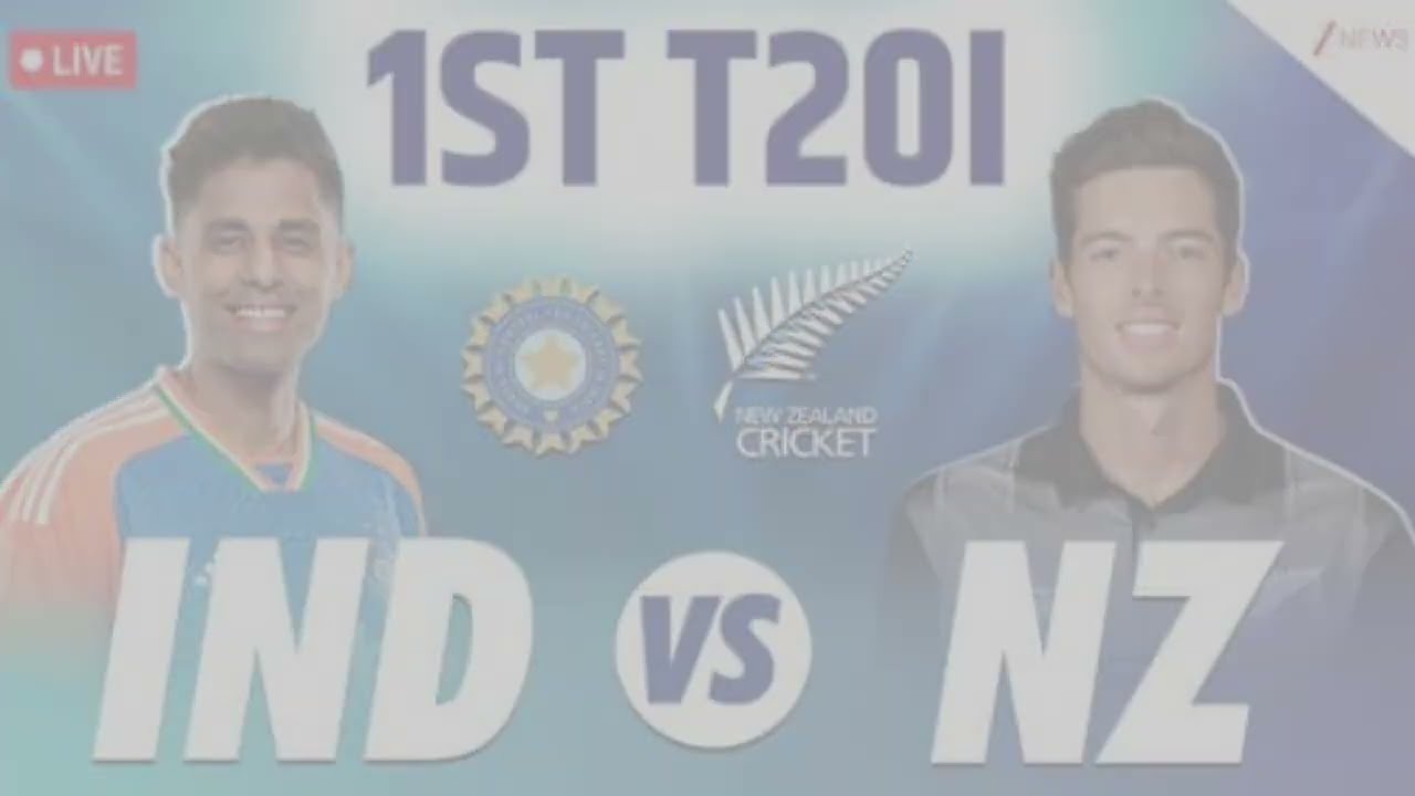 Ind vs NZ final result INDvsNZ