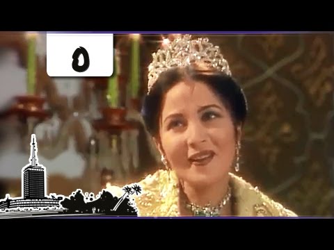 ألف ليلة وليلة بوسي ماجد المصري الحلقة 05 من 35 
