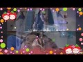 قصة سنام و سيهار