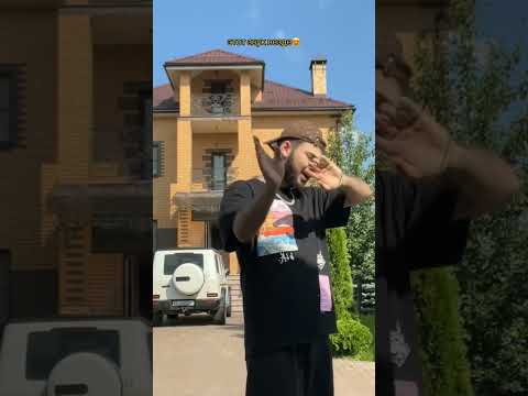 #konfuz #рекиии просто